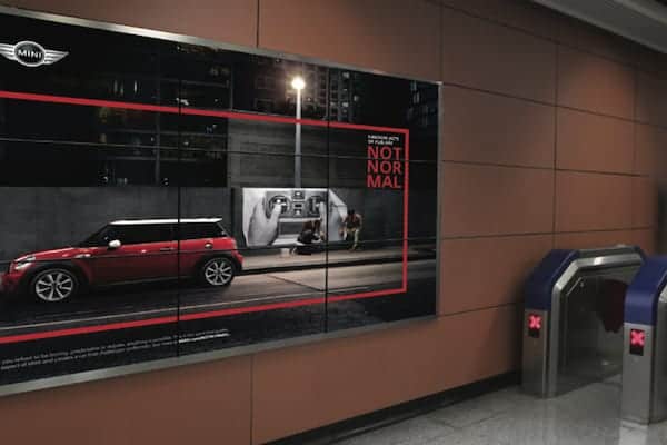 digital signage displays