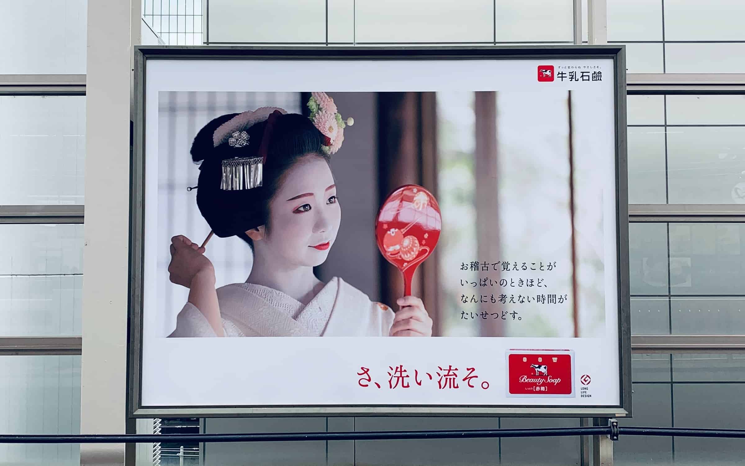 Digital Signage Displays Making an Impact 1 digital signage displays